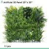 SunnyRoyal 11 Pcs 20"x20" Artificial Boxwood Panels Grass Wall Greenery Backdrop Decor Privacy Hedge Fence Screen for Outdoor Indoor Backyard Garden Decoration, 4 Mixed Leaves view 2