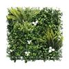 SunnyRoyal 4 Pcs 20"x20" Artificial Boxwood Panels Grass Wall Greenery Backdrop Decor Privacy Hedge Fence Screen for Outdoor Indoor Backyard Garden Decoration, 5 Mixed Leaves view 1
