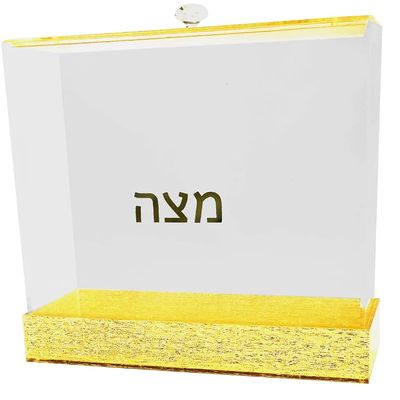 Judaica Place Lucite Square Matzah Box for Passover - Gold Glitter Design Matzah Holder for Seder Table - Size 8 Inches