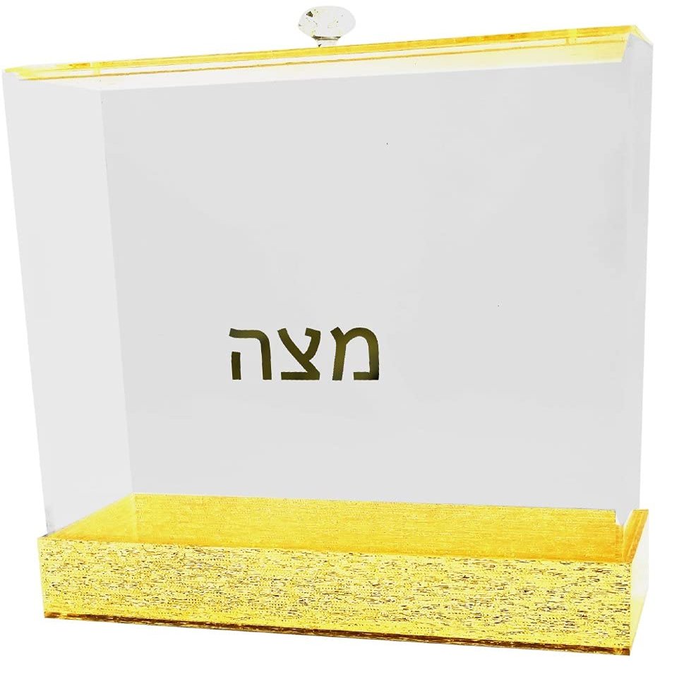 Judaica Place Lucite Square Matzah Box for Passover - Gold Glitter Design Matzah Holder for Seder Table - Size 8 Inches