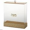Judaica Place Lucite Square Matzah Box for Passover - Gold Glitter Design Matzah Holder for Seder Table - Size 8 Inches view 4