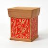 Salmon Screen-print Northwest Aboriginal steam bent cedar box view 1