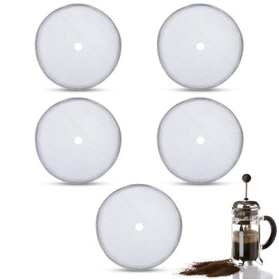 5PCS French Press Filter, 8cm/3.1in French Press Replacement Parts Screen for 600ml Stainless Steel Reusable Coffee Makers and Tea Machines