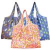 TDA Trading (3 Pack) Extra Large Reusable Grocery Bags 50LBS Weight Capacity Foldable & Washable Shopping Bags Sturdy Eco-Friendly Nylon Cute Groceries Tote Bags with Pouch (Feathers, Paisley, Hearts) view 1