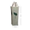 Bonamaison Digitally Printed 50% Cotton - 50% Polyester Wine Bag, Bottle Bag, Wine Bottle Covers, Wine Holder Bag, Size: 31 x 9 cm, Multicolor, Digitally Printed Cotton - Polyester Wine Bag view 3