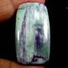 Dazzlegems 103.45 Cts. Very Rare Kammererite Chrome Clinochlore Tumbled Stone From Turkey-Tm-17 view 1