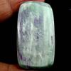 Dazzlegems 103.45 Cts. Very Rare Kammererite Chrome Clinochlore Tumbled Stone From Turkey-Tm-17 view 2