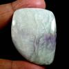 Dazzlegems 101.45 Cts. Very Rare Kammererite Chrome Clinochlore Tumbled Stone from Turkey-TM-13 view 1