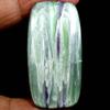 Dazzlegems 70.45 Cts. Very Rare Kammererite Chrome Clinochlore Tumbled Stone from Turkey-TM18 view 1
