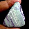 Dazzlegems 96.15 Cts. Very Rare Kammererite Chrome Clinochlore Tumbled Stone from Turkey-TM-21 view 1