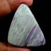 Dazzlegems 96.15 Cts. Very Rare Kammererite Chrome Clinochlore Tumbled Stone from Turkey-TM-21 view 2