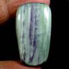 Dazzlegems 57.85 Cts. Very Rare Kammererite Chrome Clinochlore Tumbled Stone from Turkey-TM08 view 1
