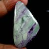 Dazzlegems 68.85 Cts. Very Rare Kammererite Chrome Clinochlore Tumbled Stone from Turkey-TM-23 view 1