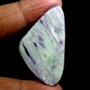 Dazzlegems 68.85 Cts. Very Rare Kammererite Chrome Clinochlore Tumbled Stone from Turkey-TM-23 view 2