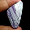 Dazzlegems 74.35 Cts. Very Rare Kammererite Chrome Clinochlore Tumbled Stone from Turkey-TM-19 view 2
