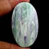 Dazzlegems 118.70 Cts. Very Rare Kammererite Chrome Clinochlore Tumbled Stone from Turkey-TM-13 view 2