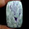Dazzlegems 67.15 Cts. Very Rare Kammererite Chrome Clinochlore Tumbled Stone from Turkey-TM-30 view 1