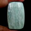 Dazzlegems 67.15 Cts. Very Rare Kammererite Chrome Clinochlore Tumbled Stone from Turkey-TM-30 view 2