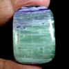Dazzlegems 69.65 Cts. Very Rare Kammererite Chrome Clinochlore Tumbled Stone from Turkey-TM-42 view 1
