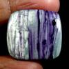 Dazzlegems 35.75 Cts. Very Rare Kammererite Chrome Clinochlore Tumbled Stone From Turkey-Tm-49 view 1
