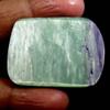 Dazzlegems 131.70 Cts. Very Rare Kammererite Chrome Clinochlore Tumbled Stone from Turkey-TM-56 view 2