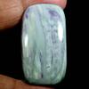 Dazzlegems 98.05 Cts. Very Rare Kammererite Chrome Clinochlore Tumbled Stone from Turkey-TM-55 view 1