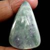 Dazzlegems 58.85 Cts. Very Rare Kammererite Chrome Clinochlore Tumbled Stone from Turkey-TM-60 view 1