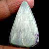 Dazzlegems 58.85 Cts. Very Rare Kammererite Chrome Clinochlore Tumbled Stone from Turkey-TM-60 view 2