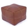 Marrakesh Gallery Square Leather Ottoman Cover  Moroccan Pouf Cover for Living Room & Bedroom, Handmade Leather Pouf Ottoman Slipcover, Coffee Table Footstool unstuffed view 1