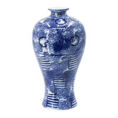 A&B Home 13'' Blue & White Porcelain Vase Ancient Circular Ceramic Flower Pot Home Decoration