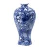A&B Home 13'' Blue & White Porcelain Vase Ancient Circular Ceramic Flower Pot Home Decoration view 1