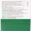 Emcure Will and Weaves Galact Granules 200 gm for lactonic 100% ayurvedic view 3