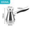 1 Pcs Kitchen Tools Turkish Coffee Pot Stainless Steel Butter Melting Pot Coffee Utensils European Long Handle Moka Pot (650ML) view 4