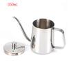 350ml 600ml 304 Stainless Steel Long Narrow Spout Coffee Pot Gooseneck Kettle Hand Drip Kettle Pour Over Coffee With lid (350ml with lid) view 2
