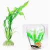 DUO ER 4Pcs Artificial Aquarium Submarine Green Grass Fish Tank Ornament Water Plant Ornament 23cm view 2