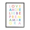 Stupell Industries Love Amore Liebe Romantic Phrases Bold Rainbow Text, Designed by Elizabeth Tyndall Black Framed Wall Art view 1