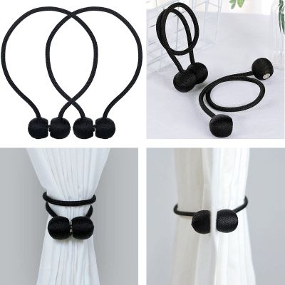 1 Pair Magnetic Curtain Tie Backs For Window Curtains and Drapes Magnetic Tie Band Home Office Decorative Drapes Weave Holdbacks Holders - Black