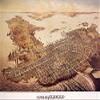 1800'S EYE VIEW MAP NEWPORT RHODE ISLAND USA REPRO POSTER (16 X 24 IMAGE SIZE PAPER) view 1
