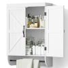 SRIWATANA Bathroom Storage Wall Cabinet Over The Toilet with Adjustable Shelf, Space Saver 2-Door Medicine Cabinet with Metal Bar, White view 1