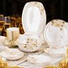 58 Heads Outline In Ceramic Dinner Dish Rice Bowl Soup Bowl Salad Noodles Bowl Plate Dish Bowl Dinnerware Sets Kitchen Tableware view 1