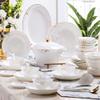 60 Heads jingdezhen ceramics chinese dishes Tablewar Tableware Rice Bowl Dish Salad Noodles Bowl Plate Dinnerware Sets view 1