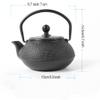 HAWOK Cast Iron Teapot with Stainless Steel Infuser (600ml/20oz) view 2