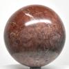 3.4" 2.1LBs Brecciated Deep Red Jasper w/White Quartz & Hematite Inclusions Sphere Polished Natural Sparkling Gemstone Crystal Mineral Ball - Peru + Stand view 2