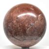 3.4" 2.1LBs Brecciated Deep Red Jasper w/White Quartz & Hematite Inclusions Sphere Polished Natural Sparkling Gemstone Crystal Mineral Ball - Peru + Stand view 4