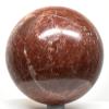 3.3" 885g Brecciated Deep Red Jasper w/White Quartz Inclusions Sphere Polished Natural Gemstone Crystal Mineral Ball - Peru + Stand view 2
