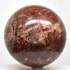 3.3" 885g Brecciated Deep Red Jasper w/White Quartz Inclusions Sphere Polished Natural Gemstone Crystal Mineral Ball - Peru + Stand view 3