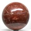 3.3" 885g Brecciated Deep Red Jasper w/White Quartz Inclusions Sphere Polished Natural Gemstone Crystal Mineral Ball - Peru + Stand view 4