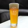 Bevvee Cheers to 10 Years - Pint Glass for Beer - Gifts for Women & Men - 10th Anniversary Party Decor - 16 Oz Glass view 2