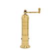 Alexander Home The Original European Mill (Brass, 8-Inch Pepper) view 1