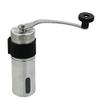 Coffee Accessories Silver Coffee Grinder, Mini Stainless Steel Hand Manual Handmade Coffee Bean Burr Grinders Mill Kitchen Tool Grinders Household Office (Color : 4.8x18.6) view 1